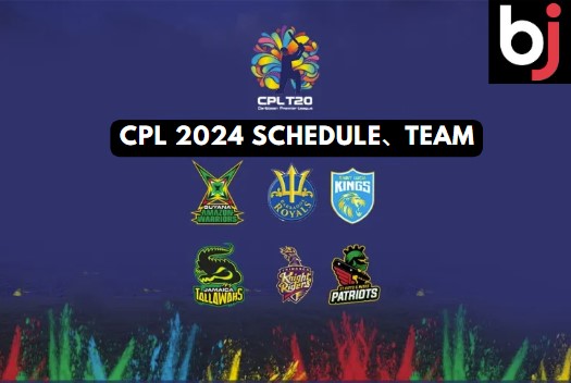 Lelang is coming, the excitement is back! CPL 2024 Schedule、Team