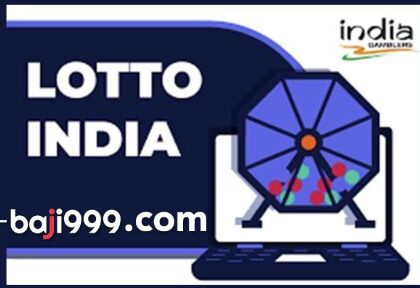 Top 10 Online Lottery Games in India